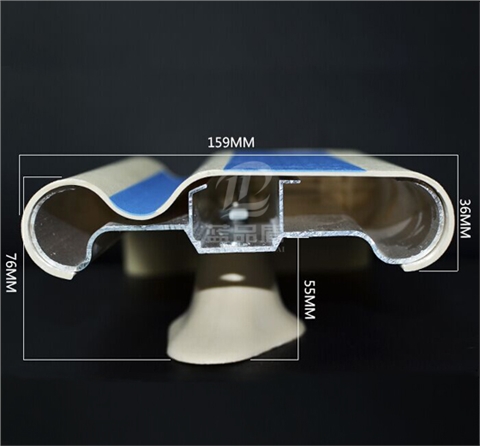 PT-159醫(yī)用抗菌扶手（綠色）